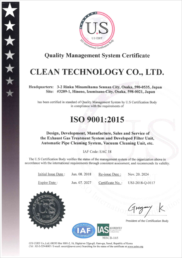 ISO9001